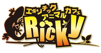 ショップ10